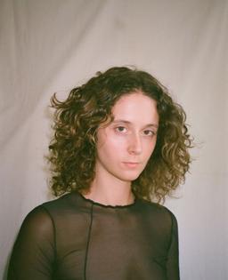 Katarina Lanier